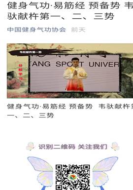球速体育官方指定端图片