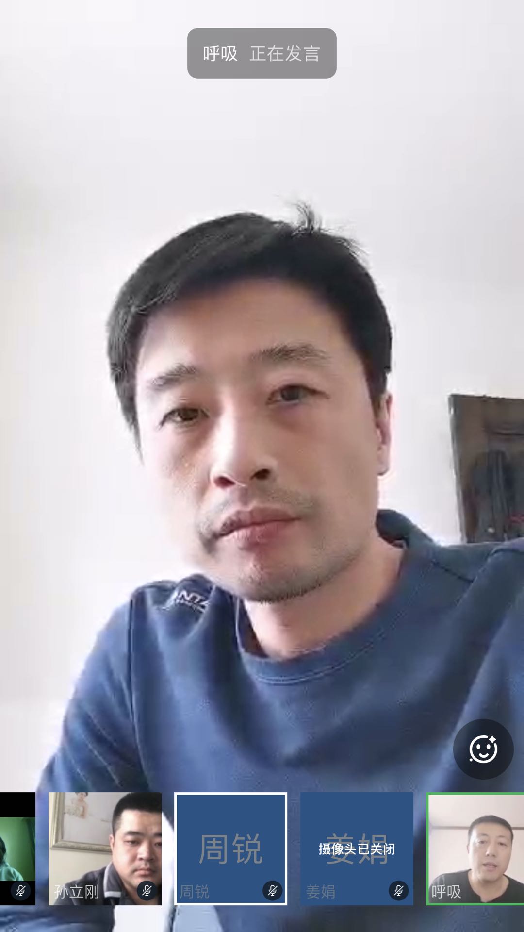 球速体育官方指定端图片