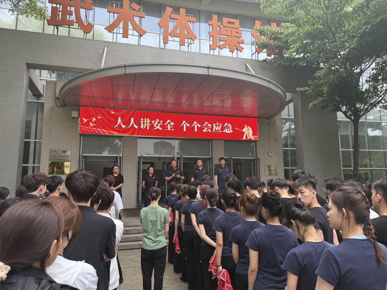 球速体育官方指定端图片
