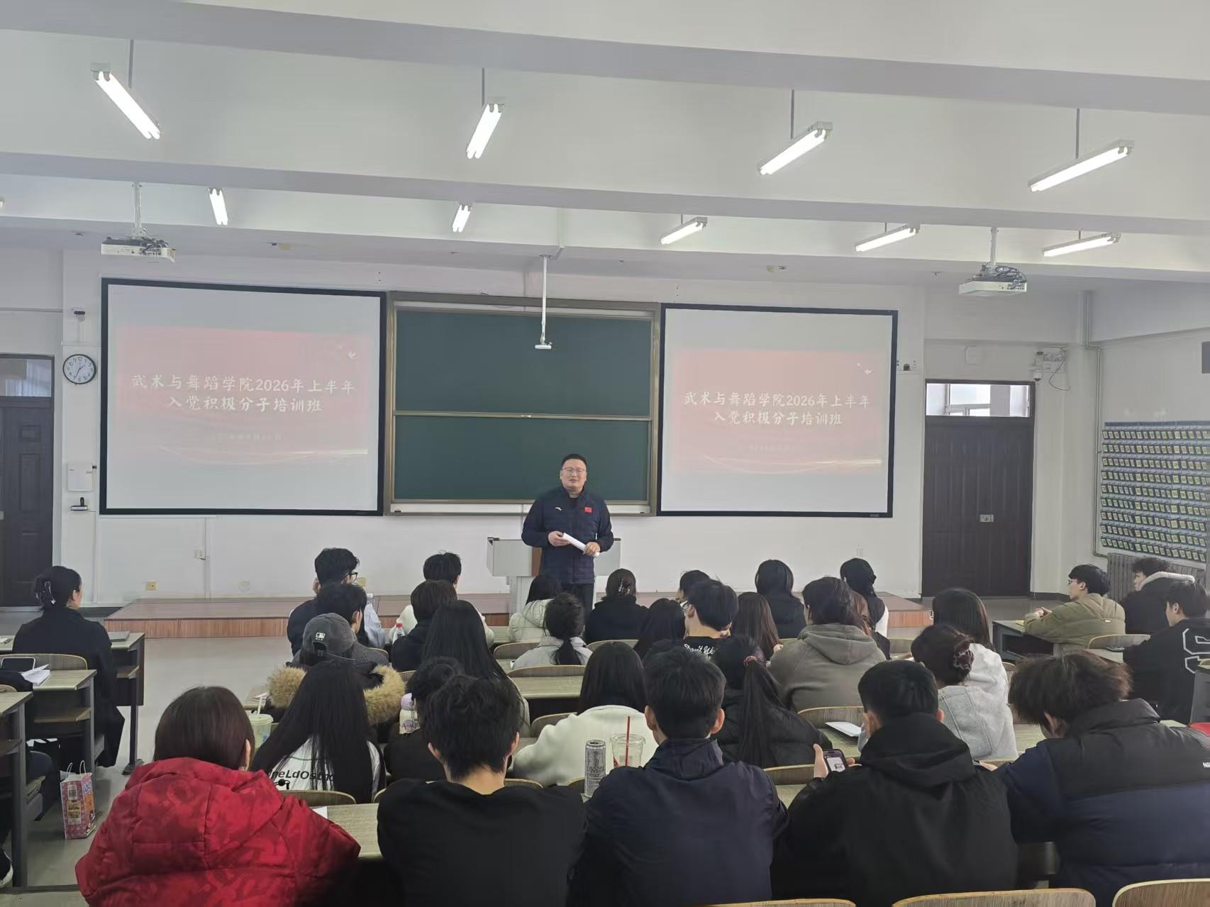 球速体育官方指定端图片