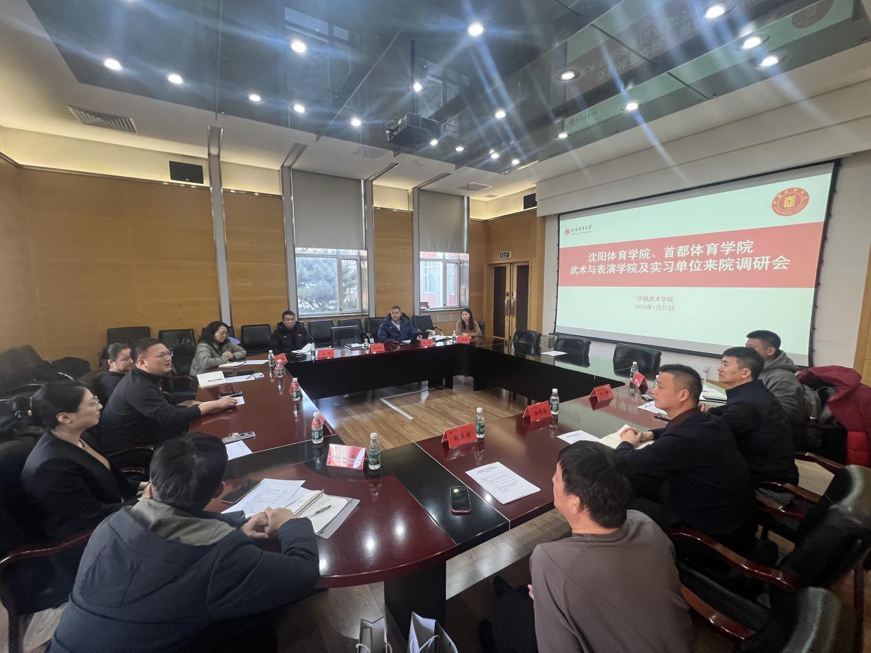 球速体育APP下载图片