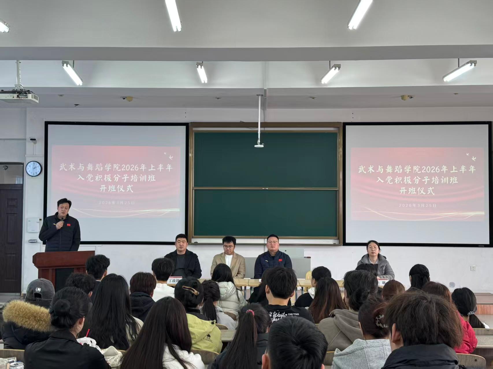 球速体育APP下载图片