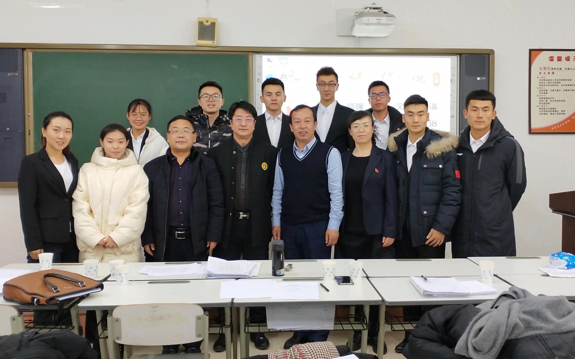 球速体育APP下载图片