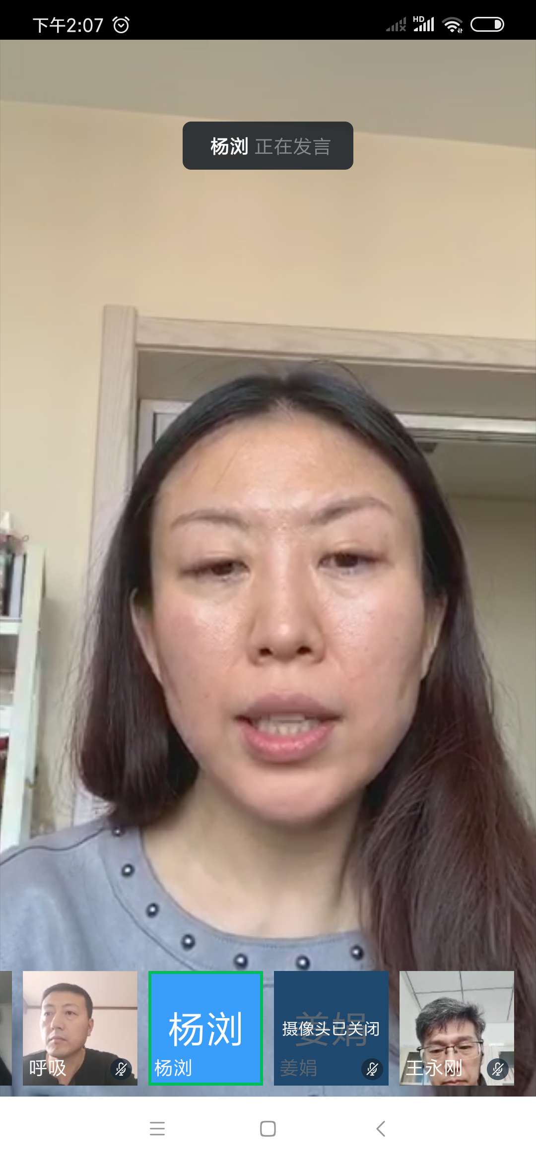 球速体育手机版图片