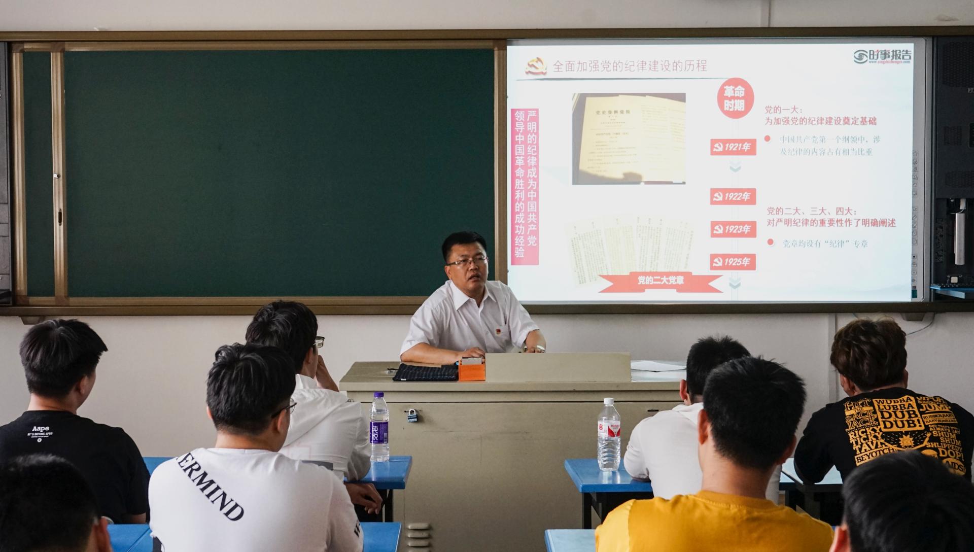 球速体育APP下载图片