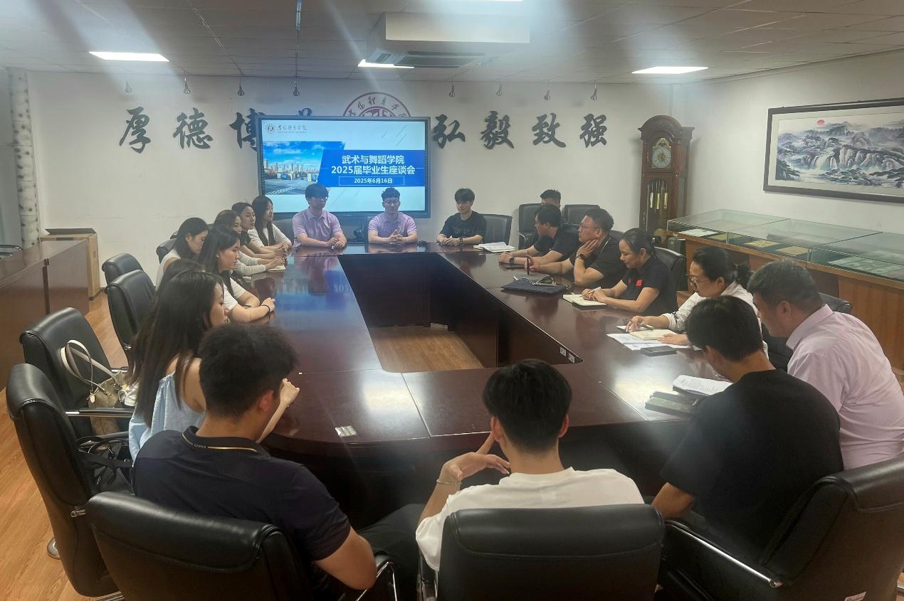 球速体育官方指定端图片