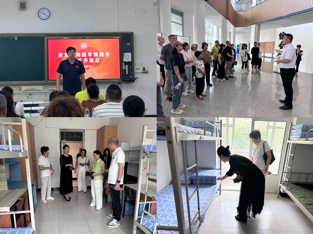 球速体育APP下载图片