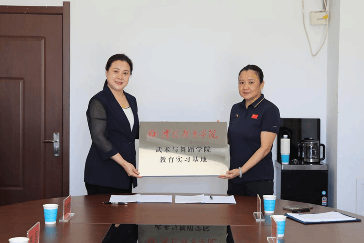 球速体育APP下载图片